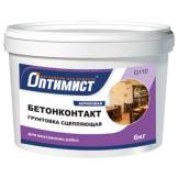 Грунтовка Бетонконтакт Оптимист G109 (3кг)